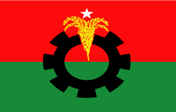 সংযুক্ত ছবি